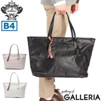 ギャレリア Bag＆Luggage（ギャレリアバックアンドラゲッジ）のバッグ・鞄/ビジネスバッグ