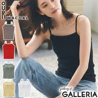 ギャレリア Bag＆Luggage（ギャレリアバックアンドラゲッジ）のトップス/キャミソール