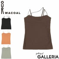 ギャレリア Bag＆Luggage | GLNB0017933