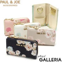 ギャレリア Bag＆Luggage（ギャレリアバックアンドラゲッジ）の小物/名刺入れ