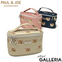 ギャレリア Bag＆Luggage（ギャレリアバックアンドラゲッジ）のバッグ・鞄/ポーチ