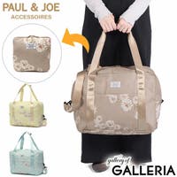 ギャレリア Bag＆Luggage（ギャレリアバックアンドラゲッジ）のバッグ・鞄/ボストンバッグ