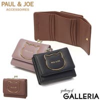ギャレリア Bag＆Luggage（ギャレリアバックアンドラゲッジ）の財布/二つ折り財布