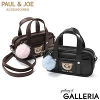 ギャレリア Bag＆Luggage（ギャレリアバックアンドラゲッジ）のバッグ・鞄/ポーチ