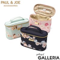 ギャレリア Bag＆Luggage（ギャレリアバックアンドラゲッジ）のバッグ・鞄/ポーチ