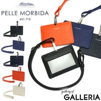 ギャレリア Bag＆Luggage（ギャレリアバックアンドラゲッジ）の小物/パスケース・定期入れ・カードケース