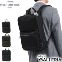 ギャレリア Bag＆Luggage | GLNB0009649