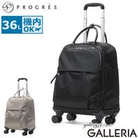 ギャレリア Bag＆Luggage（ギャレリアバックアンドラゲッジ）のバッグ・鞄/キャリーバッグ・スーツケース