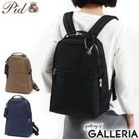 ギャレリア Bag＆Luggage（ギャレリアバックアンドラゲッジ）のバッグ・鞄/リュック・バックパック