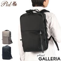 ギャレリア Bag＆Luggage（ギャレリアバックアンドラゲッジ）のバッグ・鞄/ビジネスバッグ