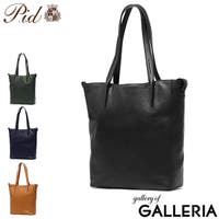 ギャレリア Bag＆Luggage（ギャレリアバックアンドラゲッジ）のバッグ・鞄/トートバッグ