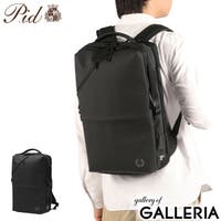 ギャレリア Bag＆Luggage（ギャレリアバックアンドラゲッジ）のバッグ・鞄/ビジネスバッグ