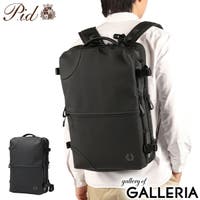 ギャレリア Bag＆Luggage（ギャレリアバックアンドラゲッジ）のバッグ・鞄/ビジネスバッグ