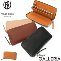 ギャレリア Bag＆Luggage（ギャレリアバックアンドラゲッジ）の財布/長財布