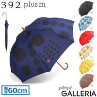 ギャレリア Bag＆Luggage | GLNB0020555