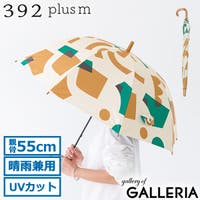 ギャレリア Bag＆Luggage（ギャレリアバックアンドラゲッジ）の小物/傘・日傘・折りたたみ傘