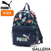 ギャレリア Bag＆Luggage（ギャレリアバックアンドラゲッジ）のバッグ・鞄/リュック・バックパック