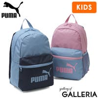 ギャレリア Bag＆Luggage（ギャレリアバックアンドラゲッジ）のバッグ・鞄/リュック・バックパック