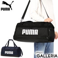 ギャレリア Bag＆Luggage（ギャレリアバックアンドラゲッジ）のバッグ・鞄/ボストンバッグ