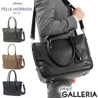 ギャレリア Bag＆Luggage（ギャレリアバックアンドラゲッジ）のバッグ・鞄/トートバッグ