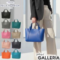 ギャレリア Bag＆Luggage（ギャレリアバックアンドラゲッジ）のバッグ・鞄/トートバッグ
