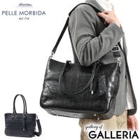 ギャレリア Bag＆Luggage（ギャレリアバックアンドラゲッジ）のバッグ・鞄/トートバッグ