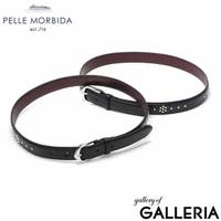 ギャレリア Bag＆Luggage（ギャレリアバックアンドラゲッジ）の小物/ベルト