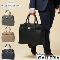 ギャレリア Bag＆Luggage | GLNB0014355