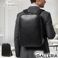 ギャレリア Bag＆Luggage（ギャレリアバックアンドラゲッジ）のバッグ・鞄/リュック・バックパック