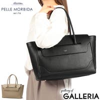 ギャレリア Bag＆Luggage（ギャレリアバックアンドラゲッジ）のバッグ・鞄/ビジネスバッグ