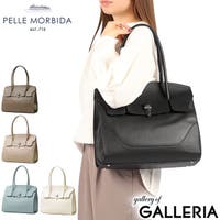 ギャレリア Bag＆Luggage（ギャレリアバックアンドラゲッジ）のバッグ・鞄/トートバッグ