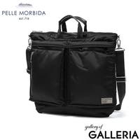 ギャレリア Bag＆Luggage（ギャレリアバックアンドラゲッジ）のバッグ・鞄/ショルダーバッグ