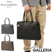 ギャレリア Bag＆Luggage（ギャレリアバックアンドラゲッジ）のバッグ・鞄/トートバッグ