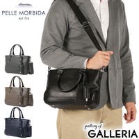 ギャレリア Bag＆Luggage（ギャレリアバックアンドラゲッジ）のバッグ・鞄/トートバッグ