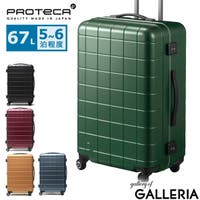 ギャレリア Bag＆Luggage（ギャレリアバックアンドラゲッジ）のバッグ・鞄/キャリーバッグ・スーツケース