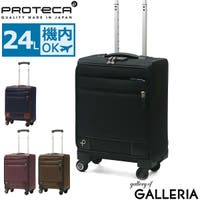 ギャレリア Bag＆Luggage（ギャレリアバックアンドラゲッジ）のバッグ・鞄/キャリーバッグ・スーツケース