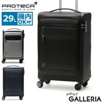 ギャレリア Bag＆Luggage（ギャレリアバックアンドラゲッジ）のバッグ・鞄/キャリーバッグ・スーツケース