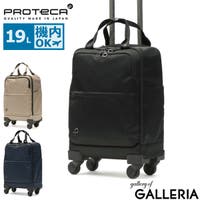 ギャレリア Bag＆Luggage（ギャレリアバックアンドラゲッジ）のバッグ・鞄/キャリーバッグ・スーツケース