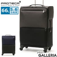 ギャレリア Bag＆Luggage（ギャレリアバックアンドラゲッジ）のバッグ・鞄/キャリーバッグ・スーツケース