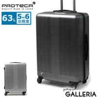 ギャレリア Bag＆Luggage（ギャレリアバックアンドラゲッジ）のバッグ・鞄/キャリーバッグ・スーツケース
