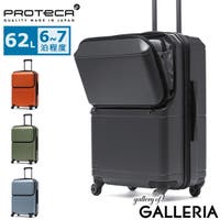 ギャレリア Bag＆Luggage（ギャレリアバックアンドラゲッジ）のバッグ・鞄/キャリーバッグ・スーツケース