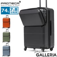 ギャレリア Bag＆Luggage（ギャレリアバックアンドラゲッジ）のバッグ・鞄/キャリーバッグ・スーツケース