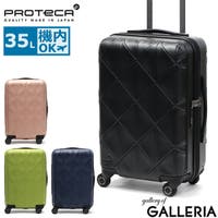 ギャレリア Bag＆Luggage（ギャレリアバックアンドラゲッジ）のバッグ・鞄/キャリーバッグ・スーツケース