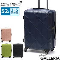 ギャレリア Bag＆Luggage（ギャレリアバックアンドラゲッジ）のバッグ・鞄/キャリーバッグ・スーツケース
