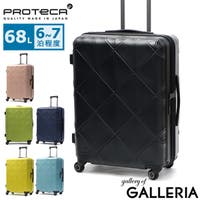 ギャレリア Bag＆Luggage（ギャレリアバックアンドラゲッジ）のバッグ・鞄/キャリーバッグ・スーツケース