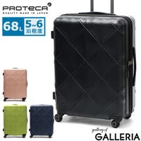 ギャレリア Bag＆Luggage（ギャレリアバックアンドラゲッジ）のバッグ・鞄/キャリーバッグ・スーツケース
