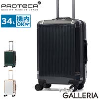 ギャレリア Bag＆Luggage（ギャレリアバックアンドラゲッジ）のバッグ・鞄/スーツケース
