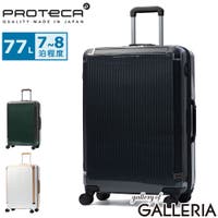 ギャレリア Bag＆Luggage（ギャレリアバックアンドラゲッジ）のバッグ・鞄/スーツケース
