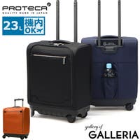 ギャレリア Bag＆Luggage（ギャレリアバックアンドラゲッジ）のバッグ・鞄/キャリーバッグ・スーツケース