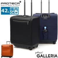 ギャレリア Bag＆Luggage（ギャレリアバックアンドラゲッジ）のバッグ・鞄/キャリーバッグ・スーツケース